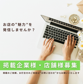 画像タイトル